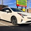 toyota prius 2018 quick_quick_ZVW50_ZVW50-6151998 image 3