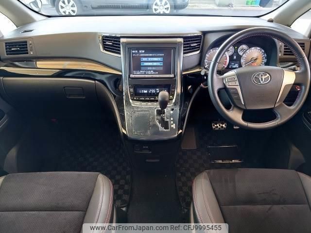 toyota vellfire 2013 quick_quick_DBA-ANH20W_ANH20-8260745 image 2