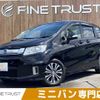 honda freed-spike 2015 -HONDA--Freed Spike DAA-GP3--GP3-1221574---HONDA--Freed Spike DAA-GP3--GP3-1221574- image 1