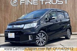 honda freed-spike 2015 -HONDA--Freed Spike DAA-GP3--GP3-1221574---HONDA--Freed Spike DAA-GP3--GP3-1221574-