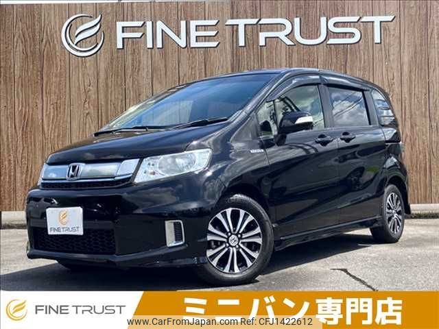 honda freed-spike 2015 -HONDA--Freed Spike DAA-GP3--GP3-1221574---HONDA--Freed Spike DAA-GP3--GP3-1221574- image 1