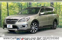 subaru exiga 2016 -SUBARU--Exiga DBA-YAM--YAM-024288---SUBARU--Exiga DBA-YAM--YAM-024288-