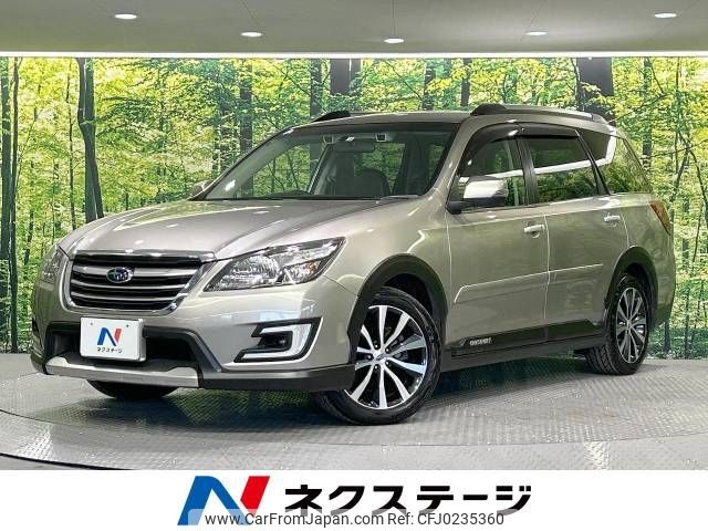 subaru exiga 2016 -SUBARU--Exiga DBA-YAM--YAM-024288---SUBARU--Exiga DBA-YAM--YAM-024288- image 1