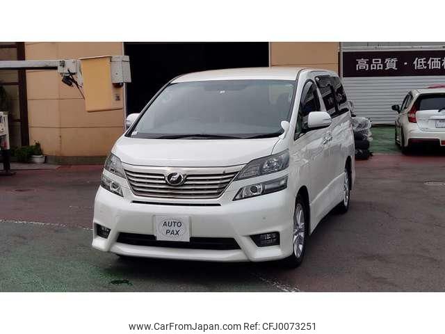 toyota vellfire 2010 -TOYOTA 【名変中 】--Vellfire ANH20W--8102224---TOYOTA 【名変中 】--Vellfire ANH20W--8102224- image 2