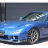 mazda rx-7 2002 quick_quick_GF-FD3S_FD3S-605418 image 7