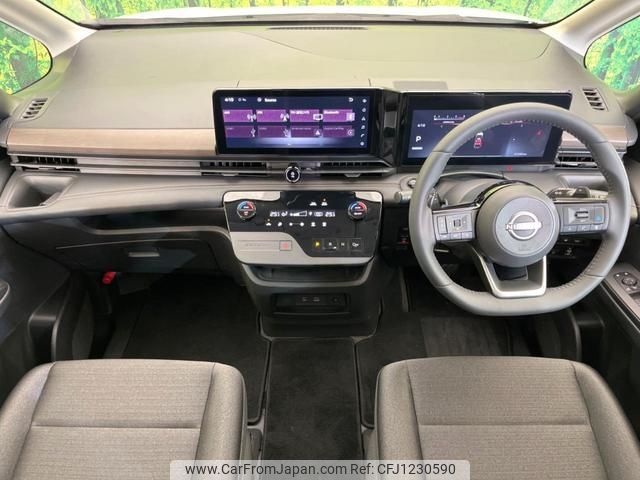nissan serena 2023 quick_quick_FC28_FC28-009245 image 2