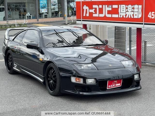 1990 Nissan Fairlady Z E-GCZ32 - Car Price $14,786