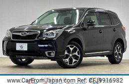 subaru forester 2012 quick_quick_DBA-SJG_SJG-004320