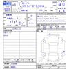 honda freed 2023 CFJ1783021 image 3
