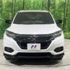 honda vezel 2018 CFJ1805710 image 14