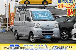 toyota pixis-van 2016 -TOYOTA--Pixis Van S321M--0016574---TOYOTA--Pixis Van S321M--0016574-