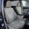 toyota prius-α 2014 -TOYOTA 【一宮 300ﾉ3212】--Prius α DAA-ZVW41W--ZVW41-0023911---TOYOTA 【一宮 300ﾉ3212】--Prius α DAA-ZVW41W--ZVW41-0023911- image 46
