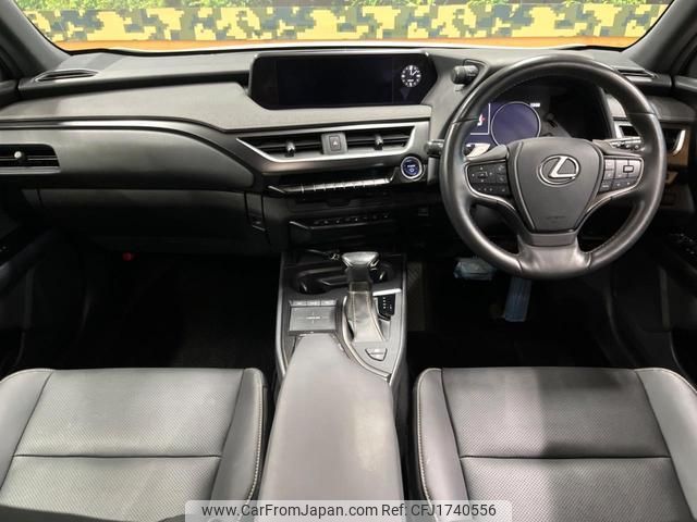 lexus ux 2022 CFJ1740556 image 2