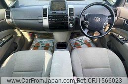 toyota prius 2008 CFJ1566023