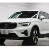 volvo xc40 2022 CFJ1789118 image 3