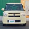 daihatsu move-conte 2013 -DAIHATSU--Move Conte DBA-L575S--L575S-0195919---DAIHATSU--Move Conte DBA-L575S--L575S-0195919- image 41