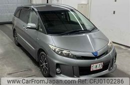 toyota estima-hybrid 2013 -TOYOTA--Estima Hybrid AHR20W-7076229---TOYOTA--Estima Hybrid AHR20W-7076229-