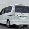 nissan serena 2014 -NISSAN--Serena DAA-HFC26--HFC26-230743---NISSAN--Serena DAA-HFC26--HFC26-230743- image 15