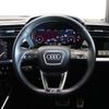audi a3 2023 CFJ1842105 image 14