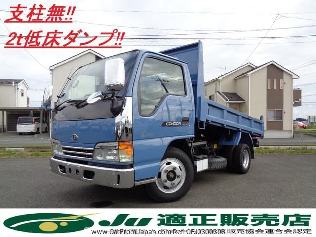 nissan diesel-ud-condor 2000 -NISSAN--Condor BKR66ED--7745176---NISSAN--Condor BKR66ED--7745176- image 1