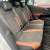 volkswagen volkswagen-others 2023 -VOLKSWAGEN--VW ID.4 ZAA-E2EBJ--WVGZZZE2ZPE077359---VOLKSWAGEN--VW ID.4 ZAA-E2EBJ--WVGZZZE2ZPE077359- image 12