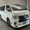 toyota hiace-van 2022 -TOYOTA--Hiace Van 3BF-TRH200V--TRH200-0367544---TOYOTA--Hiace Van 3BF-TRH200V--TRH200-0367544- image 5