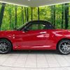toyota copen 2023 -TOYOTA--Toyota Copen 3BA-LA400A--LA400A-0005817---TOYOTA--Toyota Copen 3BA-LA400A--LA400A-0005817- image 13