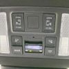 toyota noah 2024 quick_quick_ZWR90W_ZWR90-0222323 image 6