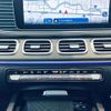 mercedes-benz gls-class 2023 CFJ1590013 image 14