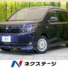 toyota voxy 2015 -TOYOTA--Voxy DAA-ZWR80G--ZWR80-0144383---TOYOTA--Voxy DAA-ZWR80G--ZWR80-0144383- image 1