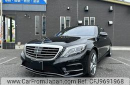 mercedes-benz s-class 2015 -MERCEDES-BENZ--Benz S Class DLA-222163--WDD2221632A151089---MERCEDES-BENZ--Benz S Class DLA-222163--WDD2221632A151089-