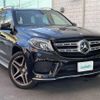 mercedes-benz gls-class 2016 -MERCEDES-BENZ--Benz GLS LDA-166824--WDC1668242A715385---MERCEDES-BENZ--Benz GLS LDA-166824--WDC1668242A715385- image 1