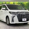 toyota alphard 2018 CFJ1701375 image 17