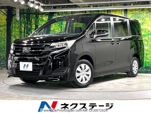 toyota noah 2021 -TOYOTA--Noah 3BA-ZRR80G--ZRR80-0697681---TOYOTA--Noah 3BA-ZRR80G--ZRR80-0697681- image 1