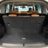 bmw 2-series 2017 -BMW--BMW 2 Series DBA-2D20--WBA2D520105E20389---BMW--BMW 2 Series DBA-2D20--WBA2D520105E20389- image 12