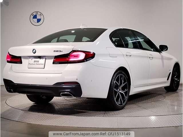 bmw 5-series 2020 CFJ1513149 image 2