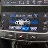 toyota crown 2016 -TOYOTA--Crown DAA-AWS210--AWS210-6111161---TOYOTA--Crown DAA-AWS210--AWS210-6111161- image 24