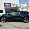 honda cr-z 2012 -HONDA 【神戸 302ﾈ5782】--CR-Z DAA-ZF1--ZF1-1105603---HONDA 【神戸 302ﾈ5782】--CR-Z DAA-ZF1--ZF1-1105603- image 14