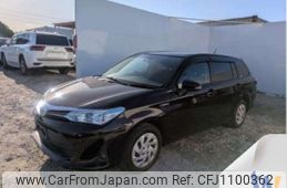 toyota corolla-fielder 2018 -TOYOTA--Corolla Fielder DAA-NKE165G--NKE165-7175656---TOYOTA--Corolla Fielder DAA-NKE165G--NKE165-7175656-