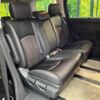 nissan elgrand 2018 -NISSAN--Elgrand DBA-TE52--TE52-094121---NISSAN--Elgrand DBA-TE52--TE52-094121- image 11