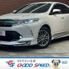 toyota harrier 2018 -TOYOTA--Harrier DBA-ZSU60W--ZSU60-0156533---TOYOTA--Harrier DBA-ZSU60W--ZSU60-0156533- image 1