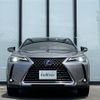 lexus ux 2019 -LEXUS--Lexus UX 6AA-MZAH10--MZAH10-2030609---LEXUS--Lexus UX 6AA-MZAH10--MZAH10-2030609- image 22