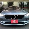 volvo v90 2017 -VOLVO--Volvo V90 DBA-PB420--YV1PW10MDH1014959---VOLVO--Volvo V90 DBA-PB420--YV1PW10MDH1014959- image 4