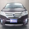 nissan serena 2013 -NISSAN--Serena DAA-HFC26--HFC26-150808---NISSAN--Serena DAA-HFC26--HFC26-150808- image 20