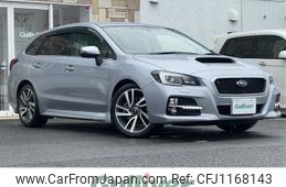 subaru levorg 2014 -SUBARU--Levorg DBA-VM4--VM4-006638---SUBARU--Levorg DBA-VM4--VM4-006638-