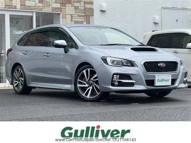 subaru levorg 2014 -SUBARU--Levorg DBA-VM4--VM4-006638---SUBARU--Levorg DBA-VM4--VM4-006638- image 1