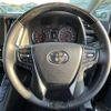 toyota alphard 2022 -TOYOTA--Alphard 3BA-AGH30W--AGH30-0432629---TOYOTA--Alphard 3BA-AGH30W--AGH30-0432629- image 20