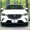 mazda cx-3 2015 -MAZDA--CX-3 LDA-DK5AW--DK5AW-108280---MAZDA--CX-3 LDA-DK5AW--DK5AW-108280- image 15