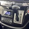 nissan elgrand 2014 -NISSAN--Elgrand DBA-PE52--PE52-050309---NISSAN--Elgrand DBA-PE52--PE52-050309- image 9