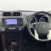 toyota land-cruiser-prado 2014 -TOYOTA--Land Cruiser Prado CBA-TRJ150W--TRJ150-0052674---TOYOTA--Land Cruiser Prado CBA-TRJ150W--TRJ150-0052674- image 17